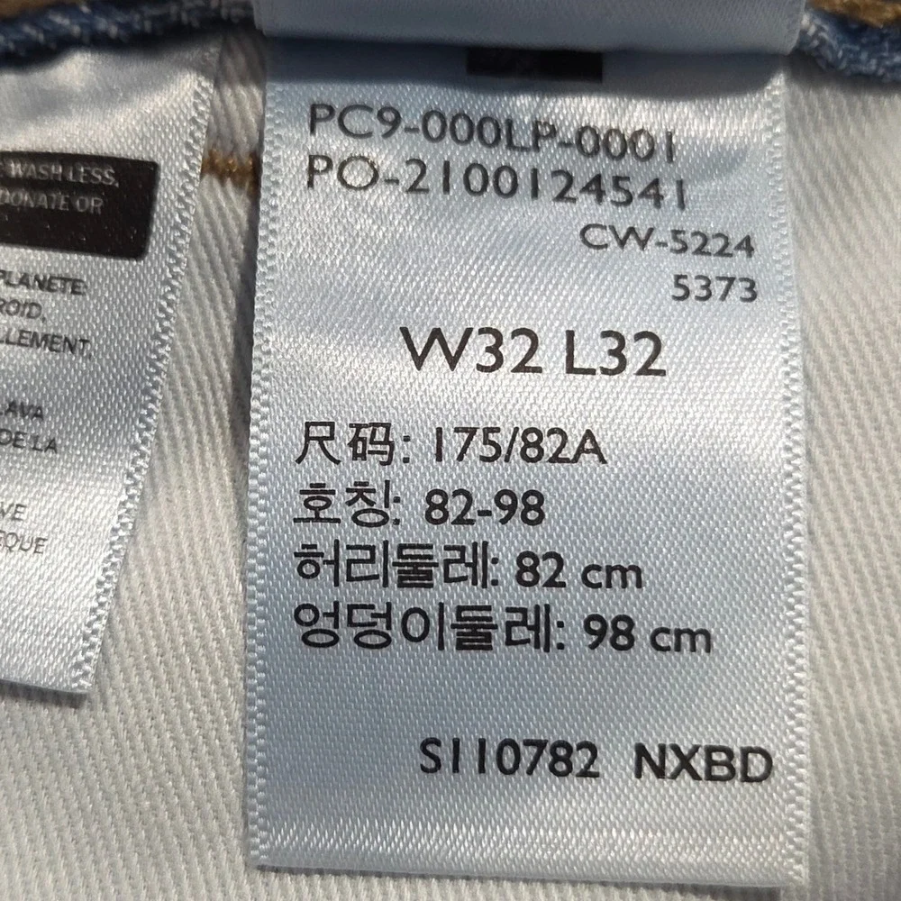 Levis 568 Cargo Jeans Men 32x32 Light Wash Blue Denim Loose Straight Utility NEW
